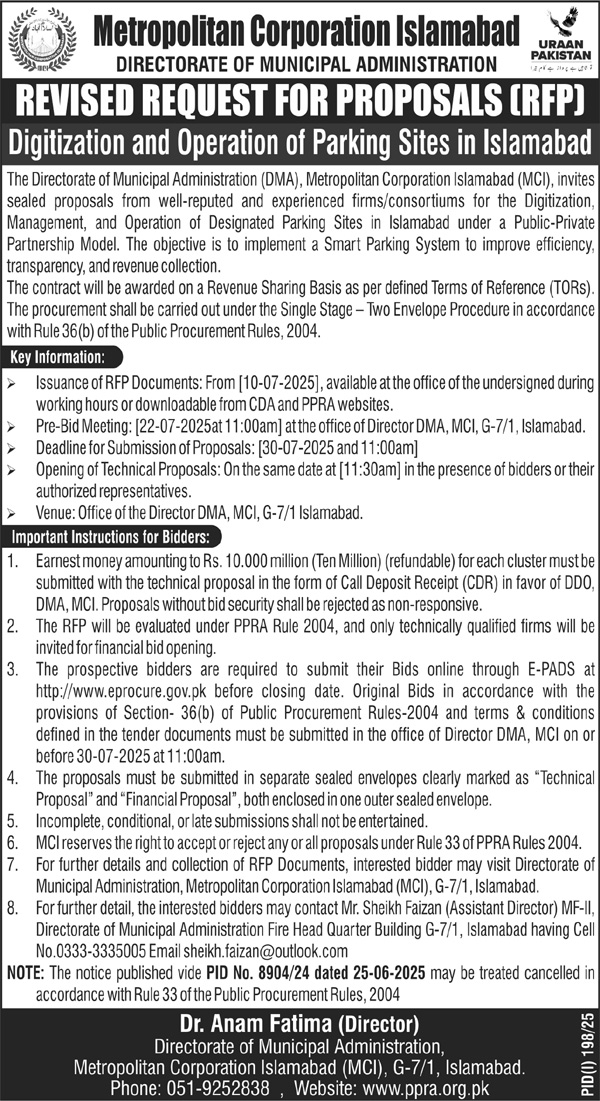 Metropolitan Corporation Islamabad Tender Notice
